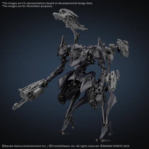 Bandai ARMORED CORE VI - Schneider Night Heron/40E Dual Nature Model Kit