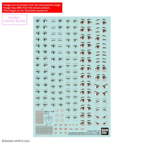 Bandai Model Kit Gundam - 30MS - Flexible Stickers Multiuse 1
