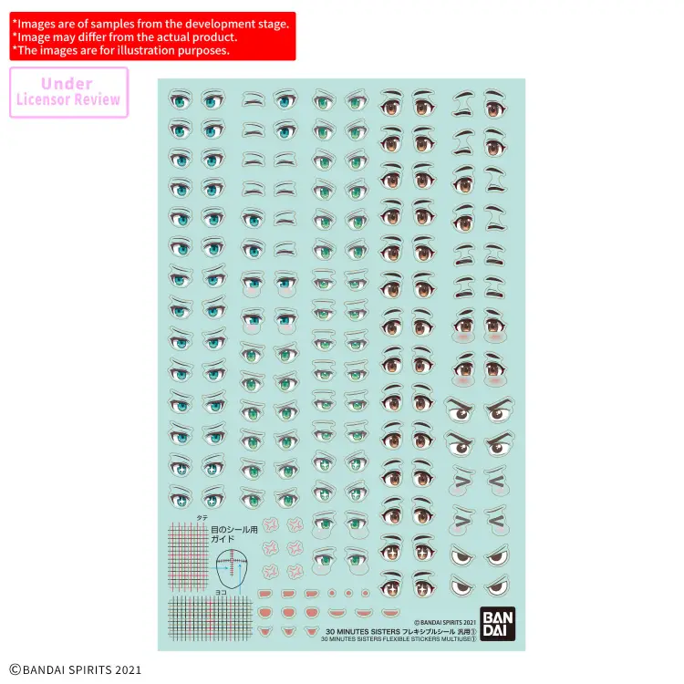 Bandai Model Kit Gundam - 30MS - Flexible Stickers Multiuse 1