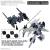 Bandai Model Kit Gundam - 30MM - Option Part Set 25 (Full Armor Unit 3/Multi-Joint)