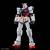 Bandai Gundam - RX-78F00/E Gundam - Entry Grade 1/144 Model Kit