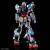 Bandai Model Kit Gundam - RX-78F00/E - 1/144 (EX-001 G.L.R.S.S.) Chemical