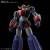 Bandai Grendizer - Grendizer - HG 1/144 Infiniti Model Kit