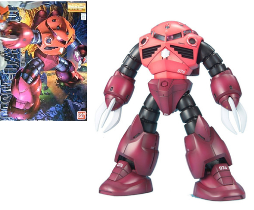 Bandai Model Kit Gundam - Char Aznable - MG MSM-07S Chars ZGok