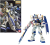 Bandai Model Kit Gundam - RX-78-4 Gundam - MG 1/100 Model Kit