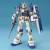 Bandai Model Kit Gundam - RX-78-4 Gundam - MG 1/100 Model Kit