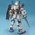 Bandai Model Kit Gundam - RX-78-4 Gundam - MG 1/100 Model Kit