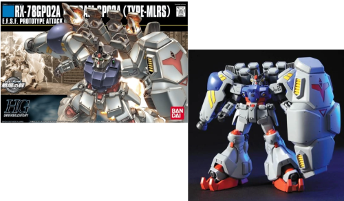 Bandai Gundam - GP02A MLRS Custom - HGUC 1/144 Model Kit