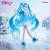 Furyu Hatsune Miku - Hatsune Miku - Rainy Dance - Statue Trio-Try-It