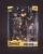 McFarlane Toys Marvel Rivals Collection - Iron Man - Iron Man (Chase)