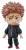 Jujutsu Kaisen - Yuji Itadori - Execution Ver.