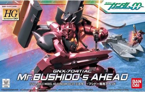 Bandai Model Kit Gundam - Bushidos Ahead - HG 1/144 Zestaw modelarski