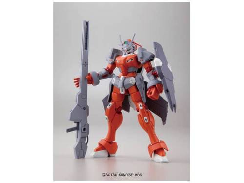 Bandai Gundam - GUNDAM G-ARCANE - HG 1/144