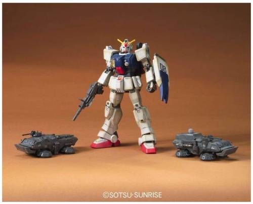 Bandai Gundam - MG 1/100 Universe Booster
