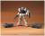 Bandai Gundam - MG 1/100 Universe Booster