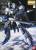 Bandai Model Kit Gundam - MSZ-006C1 ZETAPLUS - MG 1/100