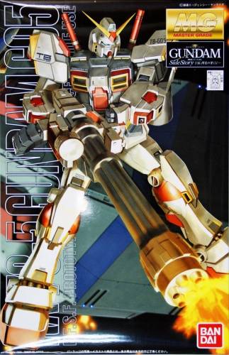 Bandai Gundam - RX-78-5 Gundam - MG 1/100 Zestaw modelarski