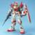 Bandai Gundam - RX-78-5 Gundam - MG 1/100 Zestaw modelarski