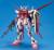 Bandai Model Kit Gundam - Strike Rouge MG 1/100