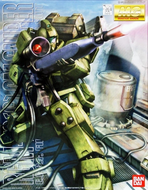 Bandai Model Kit Gundam - GM SNIPER - MG 1/100