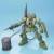 Bandai Model Kit Gundam - GM SNIPER - MG 1/100