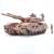 Bandai Model Kit Gundam - HG 1/35 EFGM M61A5 Main Battle Tank Self-Propelled Phantom Element