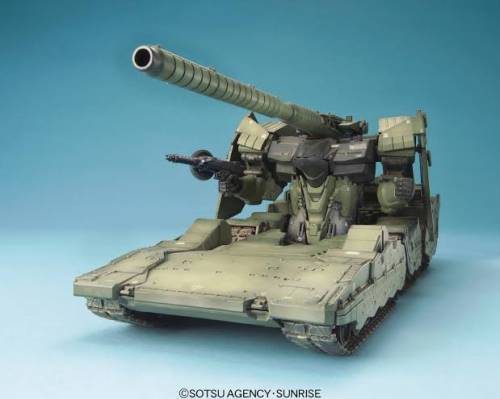 Bandai Gundam - YMT05 Hildolfr - EX Model 1/144 Scale Model Kit