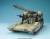Bandai Gundam - YMT05 Hildolfr - EX Model 1/144 Scale Model Kit