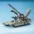 Bandai Gundam - YMT05 Hildolfr - EX Model 1/144 Scale Model Kit