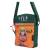 Nemesis - NARUTO - Ramen - Crossbody bag