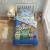 AyMax - TOY STORY - Duvet Cover 140x200cm + 65x65cm