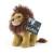 Noble Collection - HARRY POTTER - Griffindor - Mascot Plush 22cm