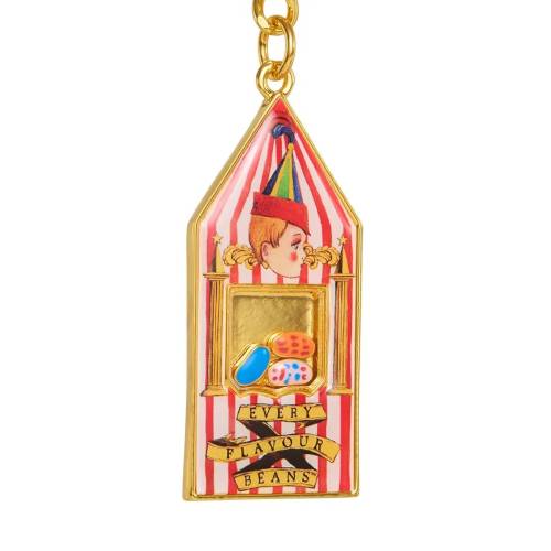 Noble Collection - HARRY POTTER - Bertie Bott's Key Chain