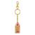 Noble Collection - HARRY POTTER - Bertie Bott's Key Chain