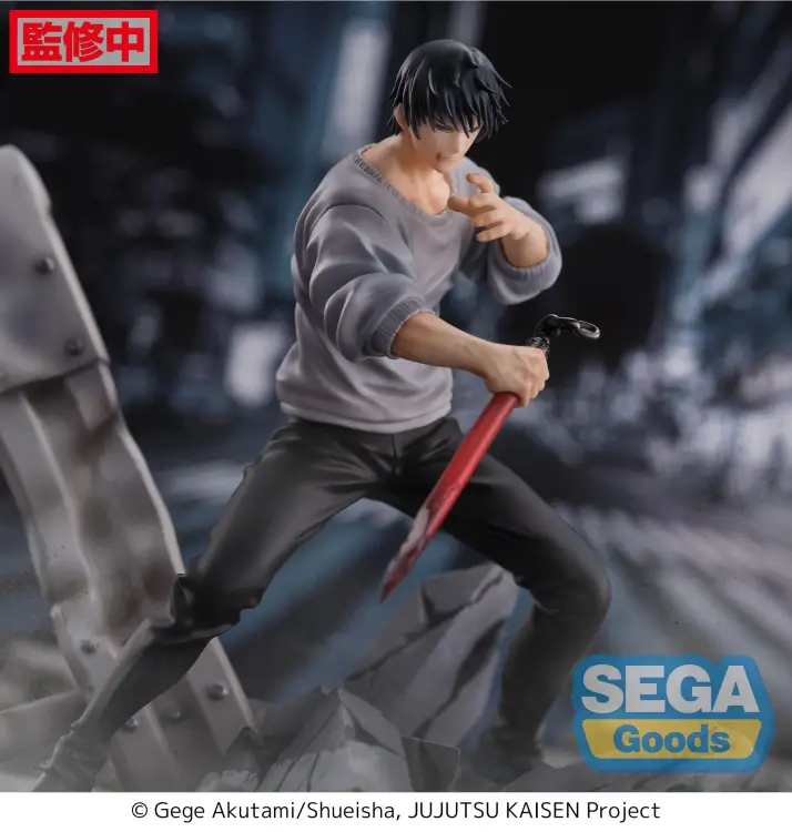 Sega Goods - Jujutsu Kaisen - Toji Fushiguro Encounter Figure 20cm
