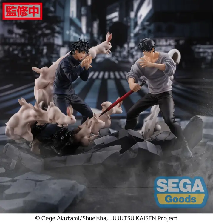 Sega Goods - Jujutsu Kaisen - Toji Fushiguro Encounter Figure 20cm