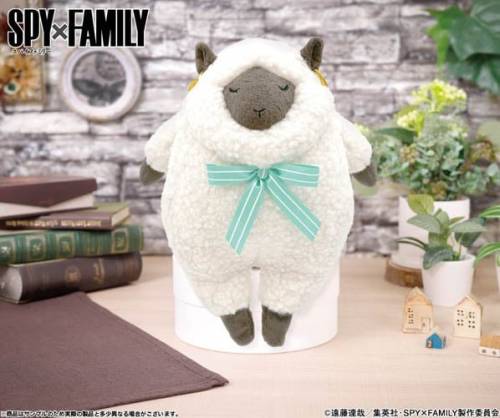 SPY X FAMILY - Hitsuji-san - Plush 22cm