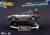 Beast Kingdom Back to the Future - DeLorean - Floating DeLorean II Standard Statue