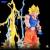 Tsume Dragon Ball Z - Son Goku - HQS Dioramax Super Saiyan 1/4 Scale