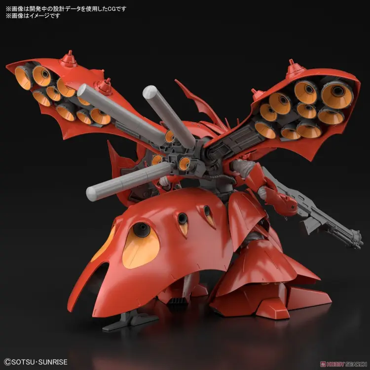 Bandai Gundam - Nightingale - HGUC 1/144 Model Kit