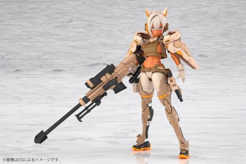 Kotobukiya - Megami Device - Yggdrасil Skoll Sharpshooter Tempest - Model Kit 16cm