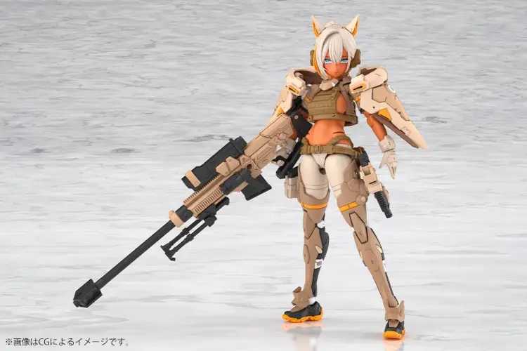Kotobukiya - Megami Device - Yggdrасil Skoll Sharpshooter Tempest - Model Kit 16cm