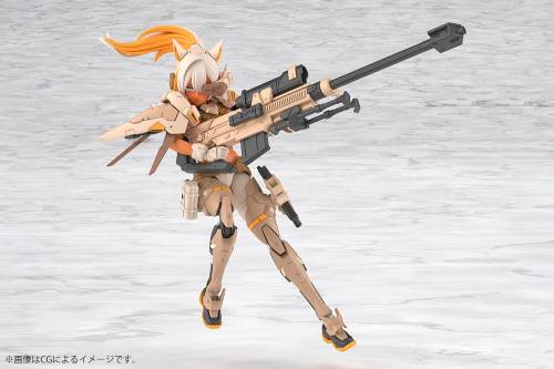 Kotobukiya - Megami Device - Yggdrасil Skoll Sharpshooter Tempest - Model Kit 16cm