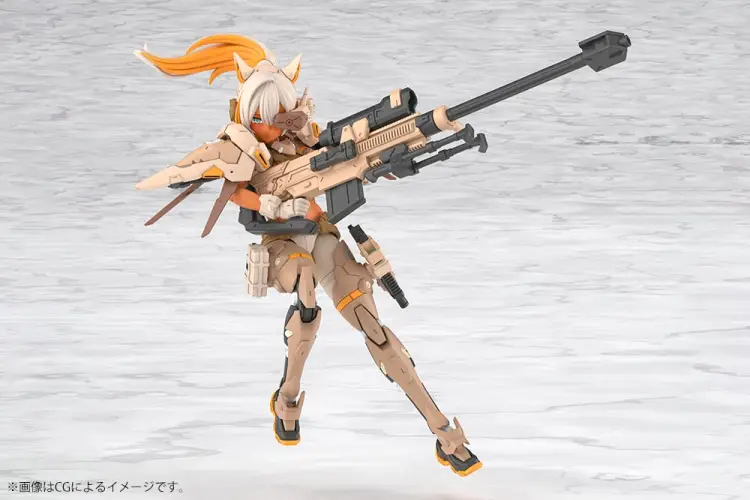 Kotobukiya - Megami Device - Yggdrасil Skoll Sharpshooter Tempest - Model Kit 16cm