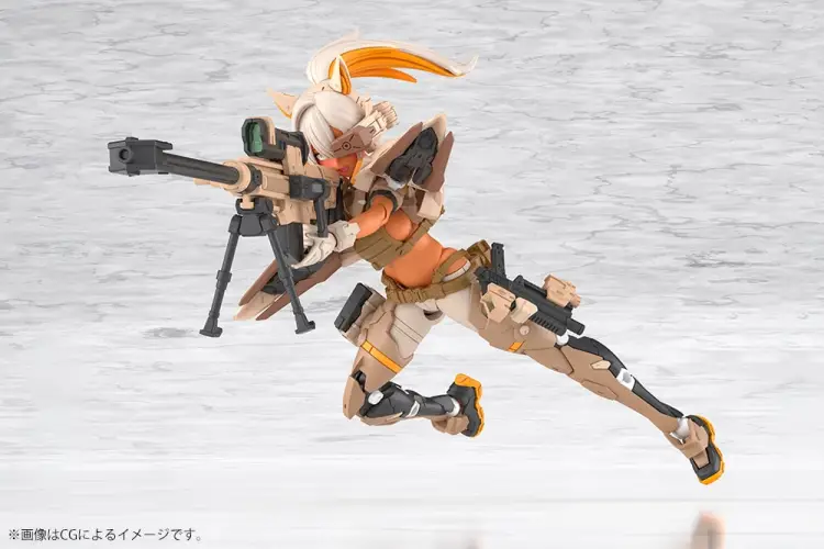 Kotobukiya - Megami Device - Yggdrасil Skoll Sharpshooter Tempest - Model Kit 16cm