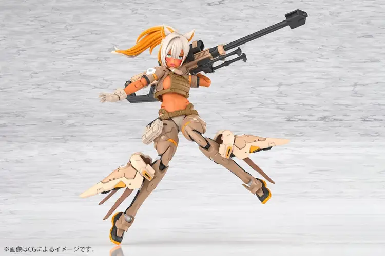 Kotobukiya - Megami Device - Yggdrасil Skoll Sharpshooter Tempest - Model Kit 16cm