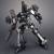 Kotobukiya - ARMORED CORE VI - Crest CR-C75U2 Close Quarters - Model Kit 16cm