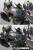 Kotobukiya - ARMORED CORE VI - Crest CR-C75U2 Close Quarters - Model Kit 16cm