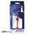ABYstyle - SOLO LEVELING - Key to the Demon Castle - 3D Keychain