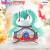 Furyu - HATSUNE MIKU - Japan Live Tour 2025 - Statue Noodle Stopper 14cm